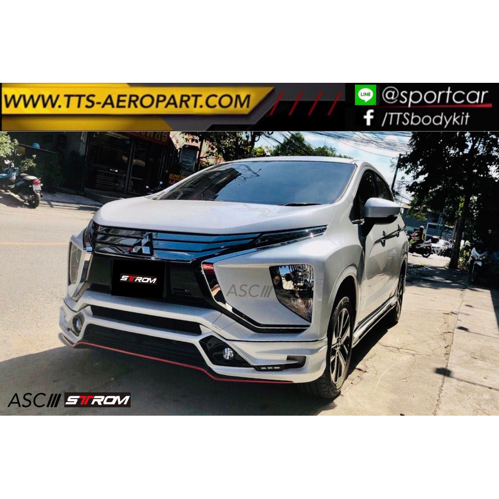 ชุดแต่ง Xpander ทรง STROM - สเกิร์ตรอบคัน Xpander แต่งสวย, ของแต่ง ...