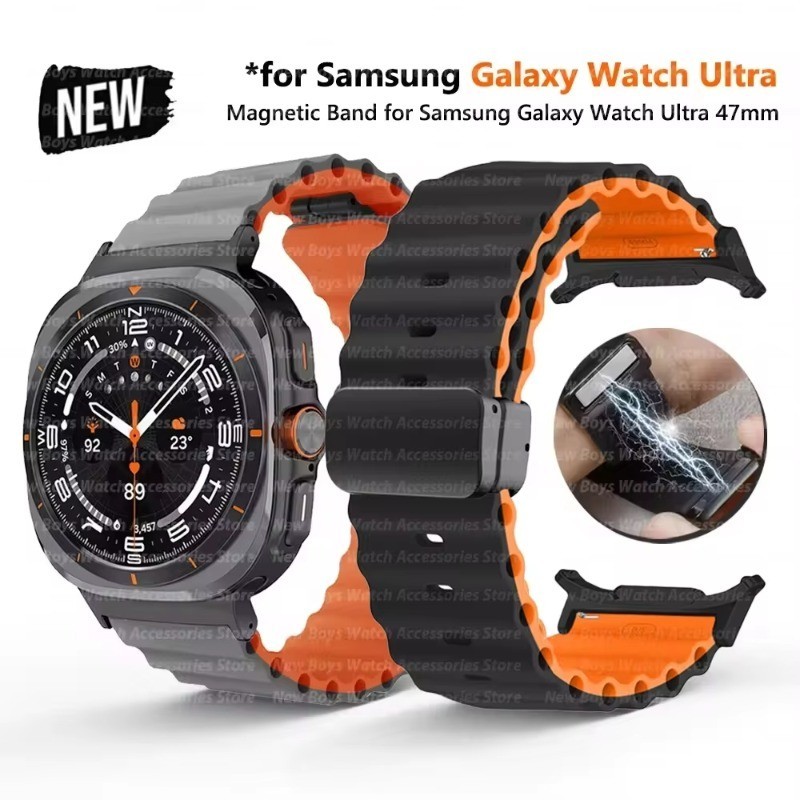 Samsung watch magnetic band new arrivals