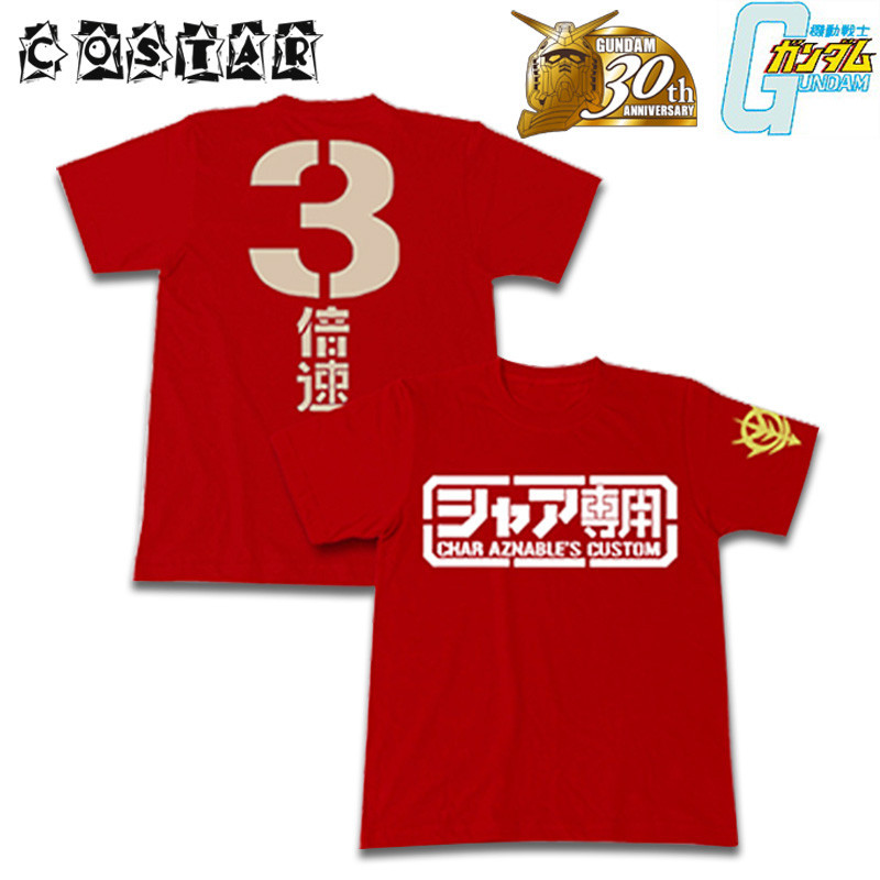 Costar Animation Merchanted Gundam เสื้อยืด Char Dedicated แขนสั้นผ้า ...