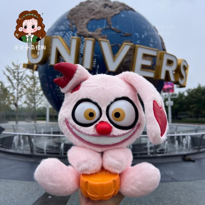 Ins 2024 Halloween Limited Universal Studios ปักกิ่งของแท้ emo Devil ...