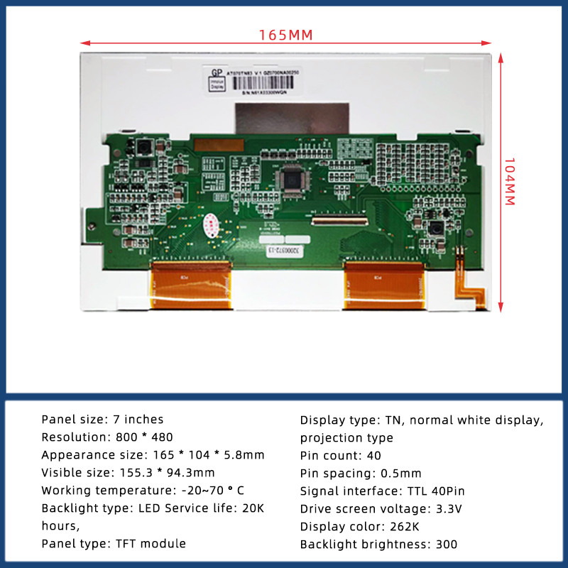 7-inch TTL 40P 800*480 display screen Innolux AT070TN83 V.1 EK6709 LCD ...