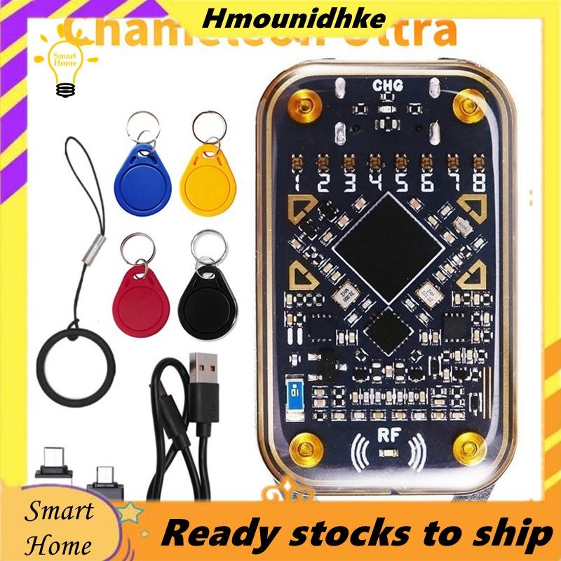 Chameleon Ultra Smart Card Emulator + 4XCUID พวงกุญแจ RFID สมาร์ทชิป ...