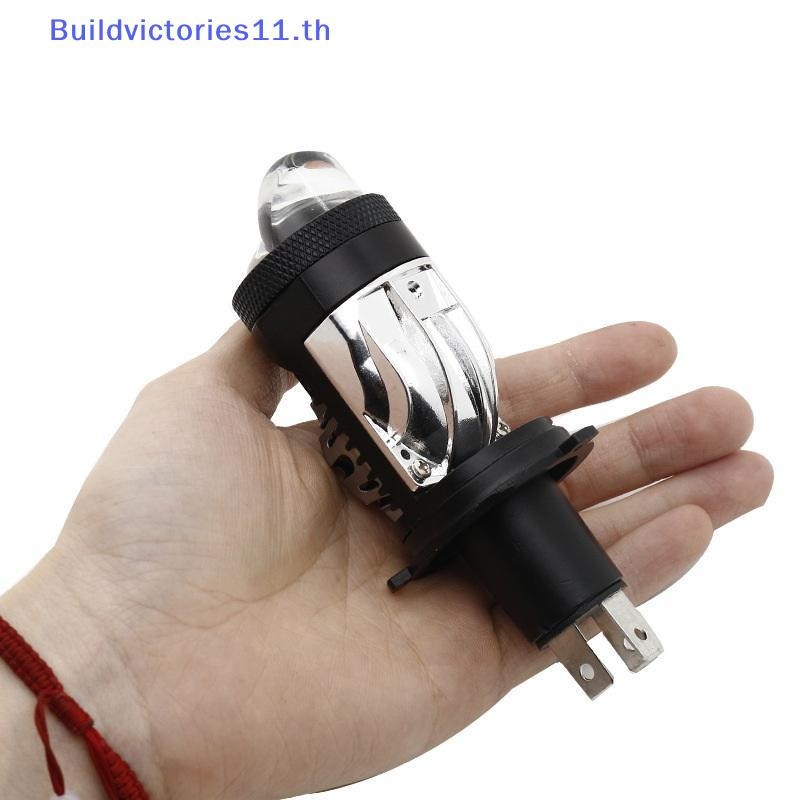 Buildvictories11 ใหม่ H4 เลนส์ LED Fisheye โคมไฟไฟหน้าหลอดไฟ Universal ...