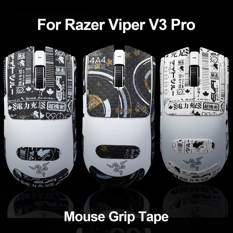 Mouse Grip เทปสําหรับ Razer Viper V3 Pro สติกเกอร์ Lizard ดูดเหงื่อไม่ ...