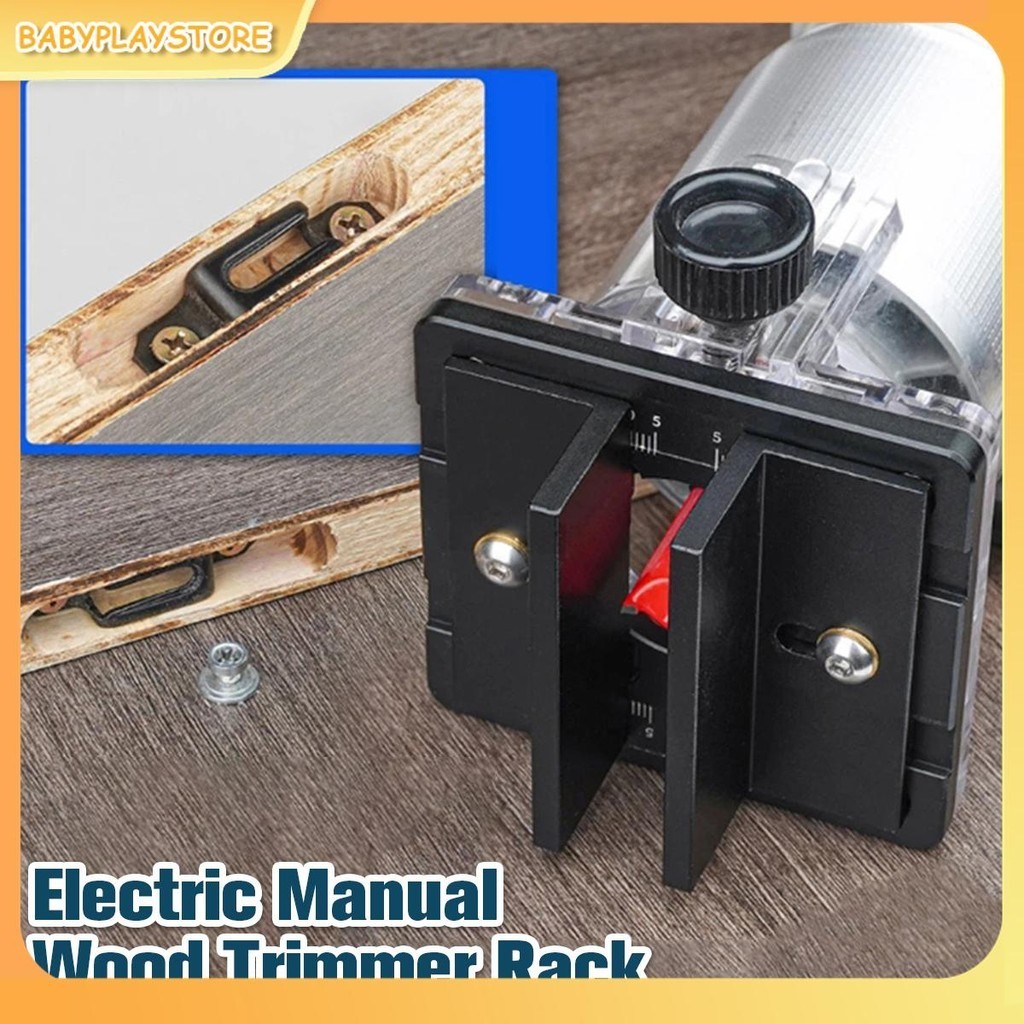 Compact Router Bracket ไม้ปาล์ม Router เครื่องมือฐานไฟฟ้า Trimming ...