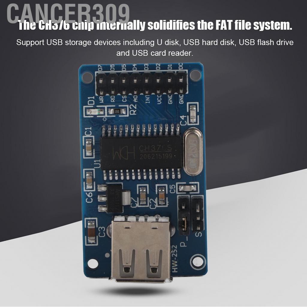 Cancer309 โมดูล U อายุการใช้งานยาวนาน USB HW-252 รองรับอนุกรมแบบขนาน/อะ ...