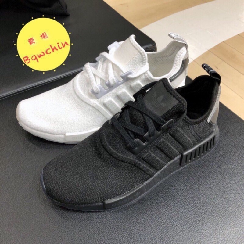 Adidas Originals NMD R1 bd7755 db3586 1k5u