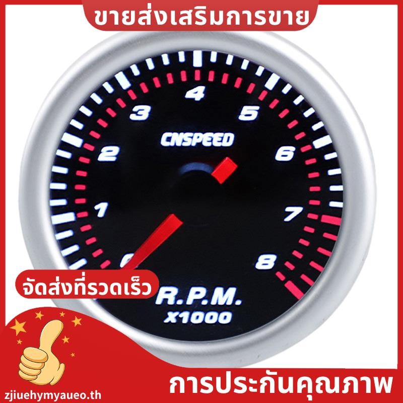 Cnspeed 2 นิ้ว 52 มม.รถอัตโนมัติ Tacho Tacho Gauge 0-8000 RPM 12V ...