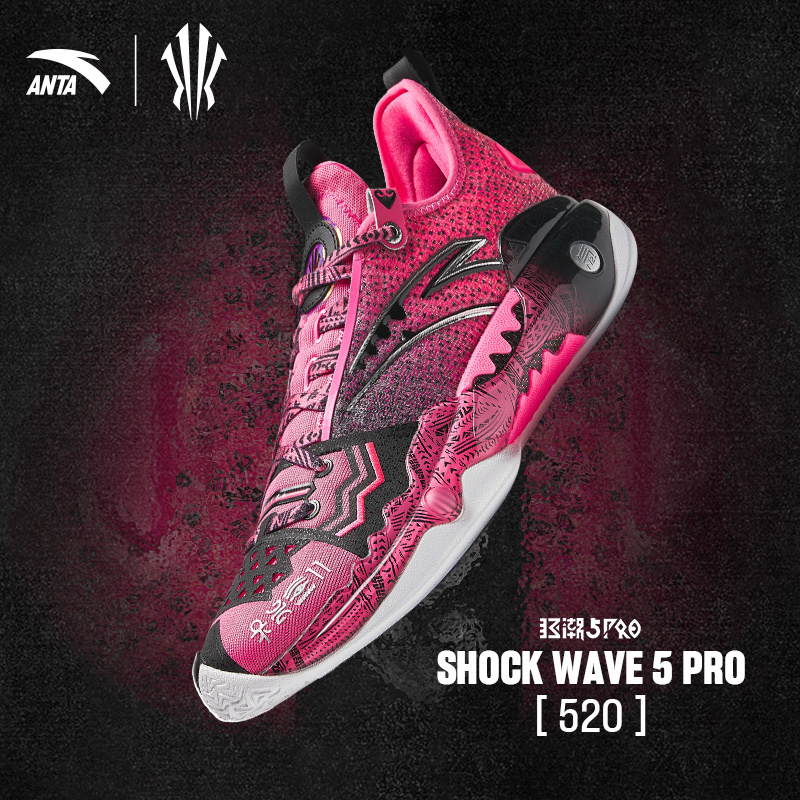 ANTA KAI 1 Kyrie Irving Shock Wave 5 Pro รองเท้าบาสเกตบอลมืออาชีพ