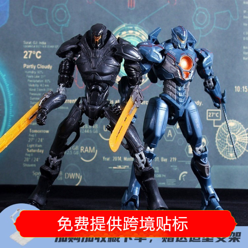 Pacific Rim 2 Thunder Rising Revenge Wanderer Mecha เครื่องประดับที่ ...