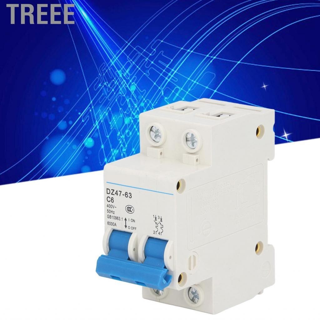Weideer 2Pcs AC Miniature Circuit Breaker DZ47-63 C63 – 2 Pole 63A 400V, DIN Rail Mount For Overload & Short Circuit Protection