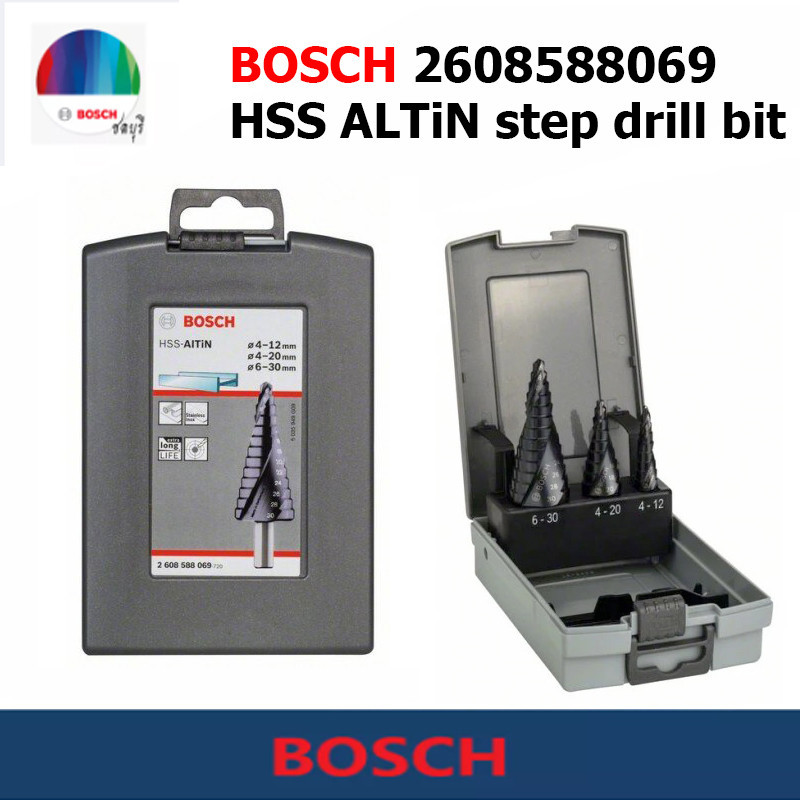 BOSCH 2608588069 HSS ALTiN step drill bit | Shopee Thailand