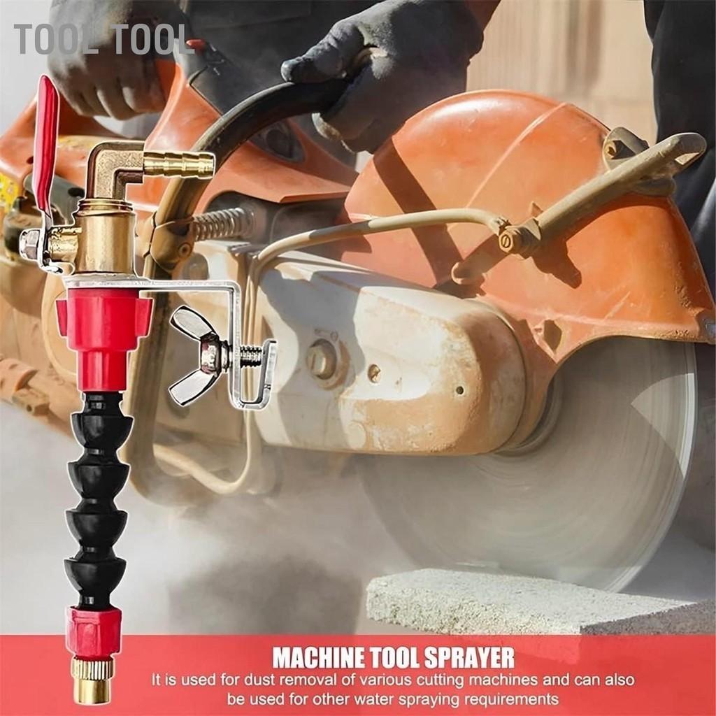 Tool เครื่องตัด Misting System Water Sprayer กันน้ำเครื่องบดฝุ่น ...