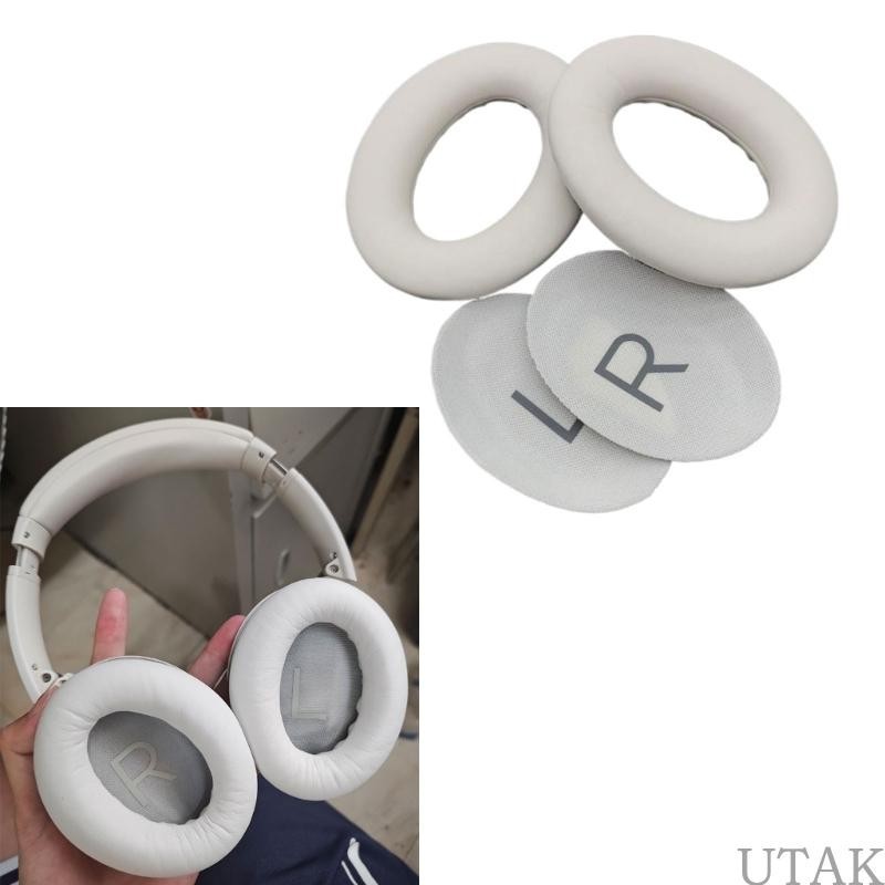 Tuakee เปลี่ยนแผ่นรองหูฟังแผ่นรองหูฟังแผ่นรองหูฟังสําหรับ QC45 หูฟัง ...