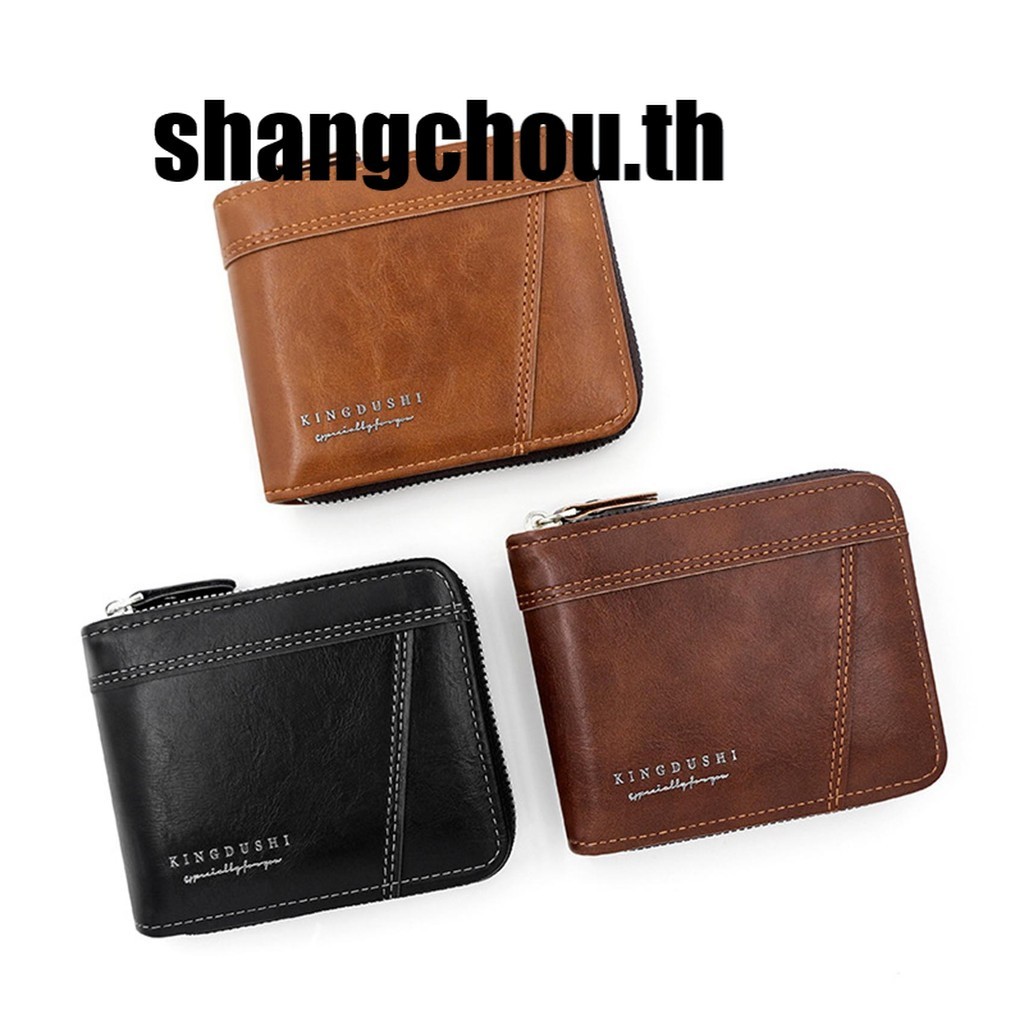Pocket money bag deals