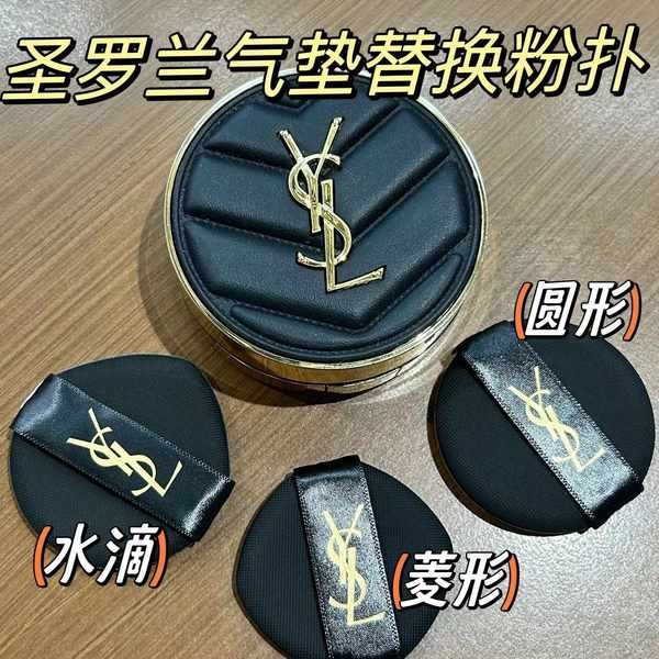 พัฟแต่งหน้า พัฟคุชชั่น YSL Cushion Puff Saint Laurent Replacement No ...