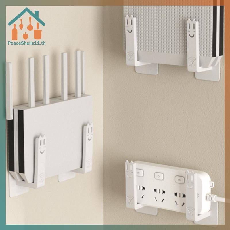 PeaceShells สินค้าขายดีอเนกประสงค์ติดผนัง Router & Set-Top Box Holder ...