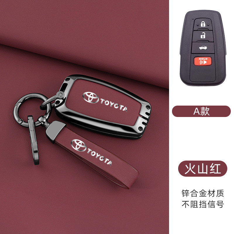 HIBEYO Custodia In Pelle Pelle Per Chiave Toyota – Adatta Per CH-R, Camry, Corolla, RAV4