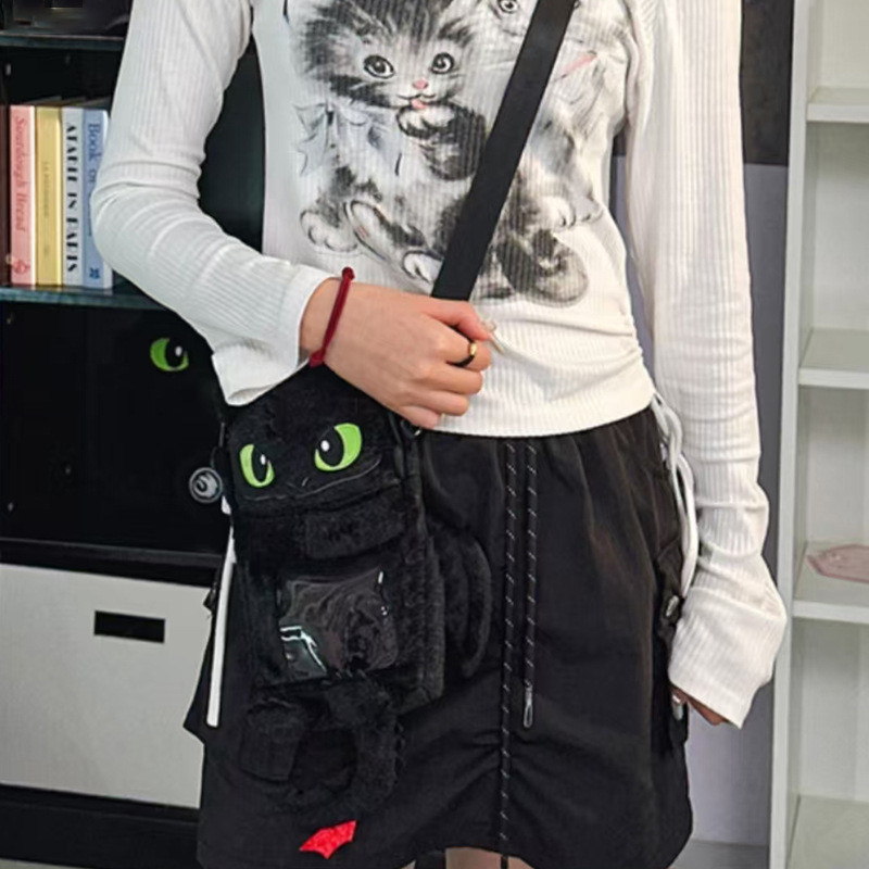 ตุ๊กตา ของให้แฟน กระเป๋าสะพายข้างตุ๊กตา Toothless – How to Train Your ...