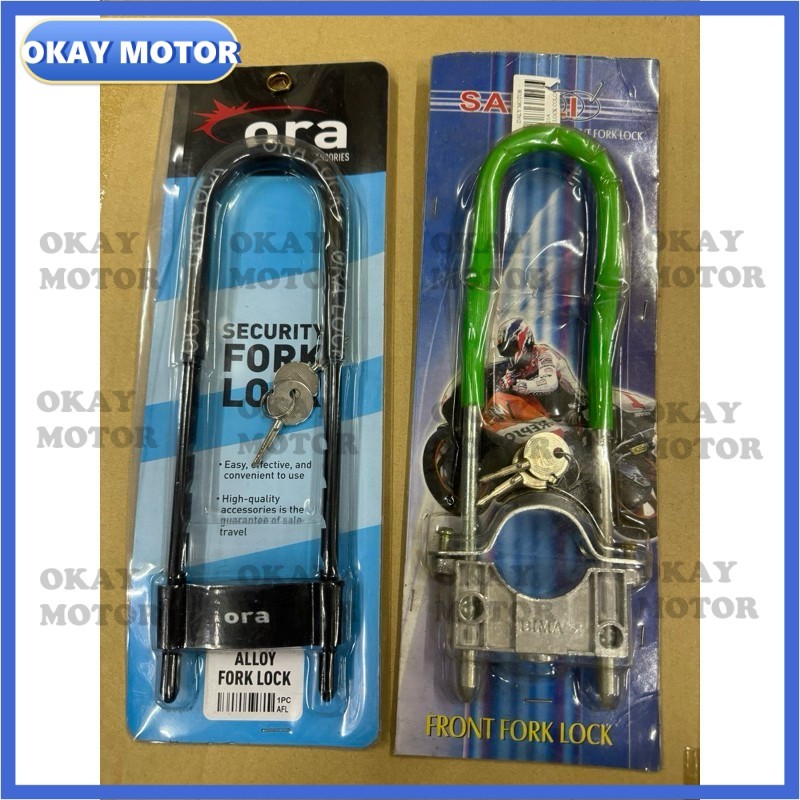 U-LOCK FORK LOCK ทนทานและราคาไม่แพง ล็อคโซ่ ล็อคโซ่ มอเตอร์รถ ...