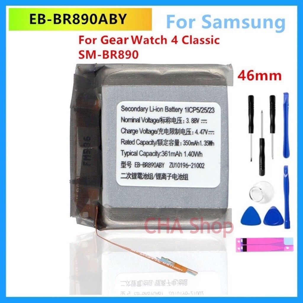 Modern G89041G1 Watch Battery main image 0