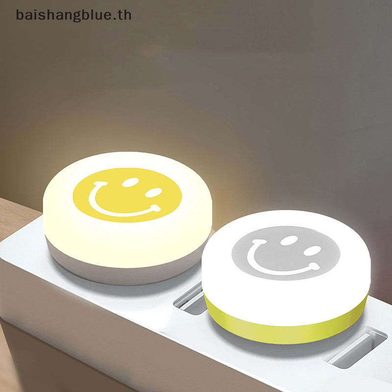 Pre ใหม่ USB Night Light Smile Face โคมไฟขนาดเล็กไฟ LED Outdoor Camping ...
