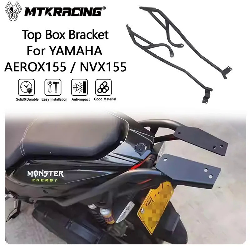 MK MTKRACING Top Box Bracket For YAMAHA AEROX 155 2021-2024 NVX155 ...