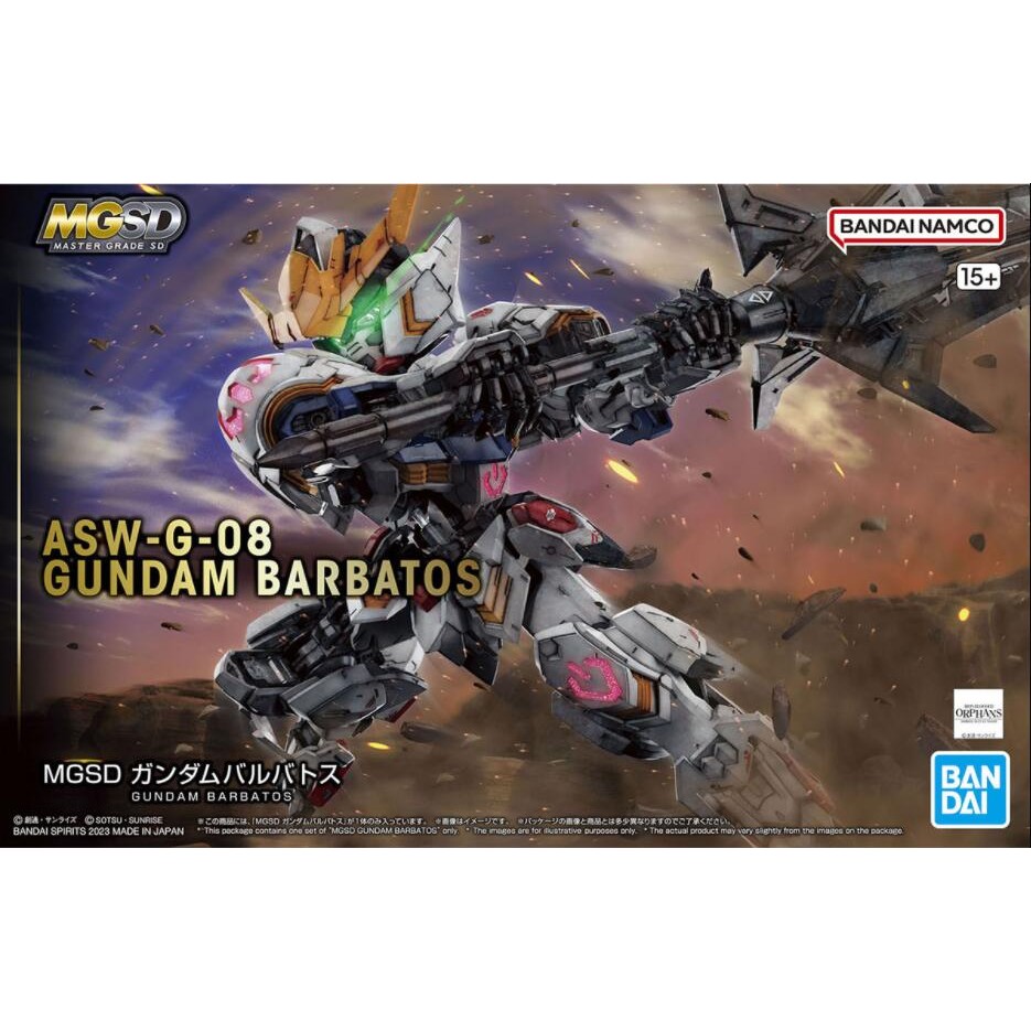 Bandai MGSD Barbatos Fourth Form Iron-Blooded Orphan Alphens IBO Gundam ...