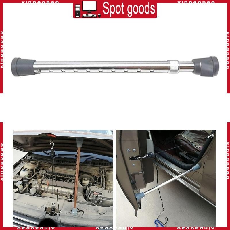 Xi Engine Hood Lifting Rod Stretching Support Tool Dent Repair Puller ...