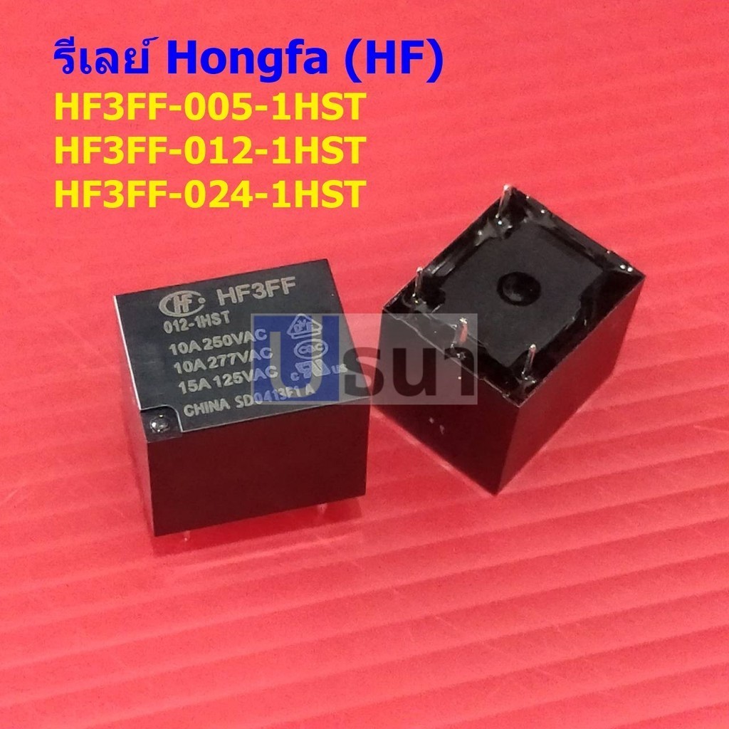 HF Hongfa Relay รีเลย์ แท้ คอยล์ 5VDC 9VDC 12VDC 24VDC 4pin HF3FF 005 ...