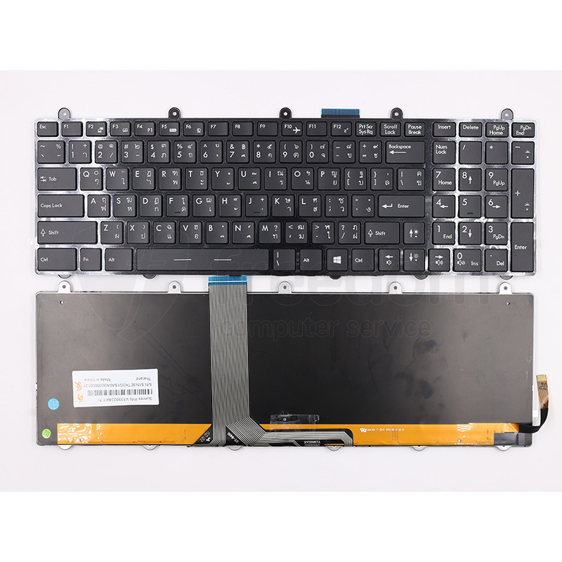 Coreano Teclado Para MSI GP60 GP70 CR70 CR61 CX61 CX70 CR60 GE70 GE60