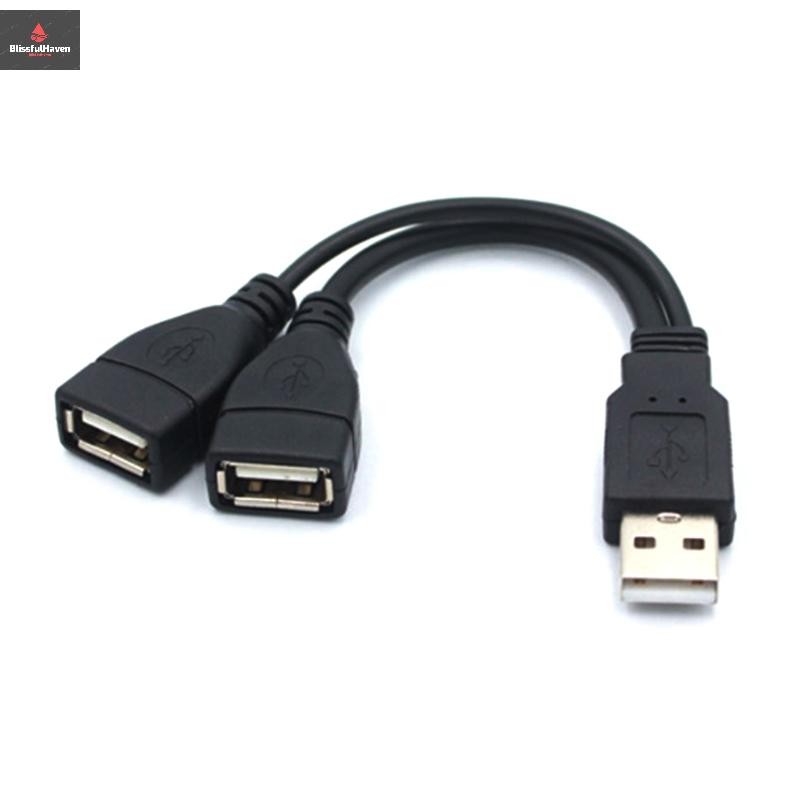 Cod USB 2.0 Splitter Y Cable 1 Male to 2 Female Extension Cord Power ...
