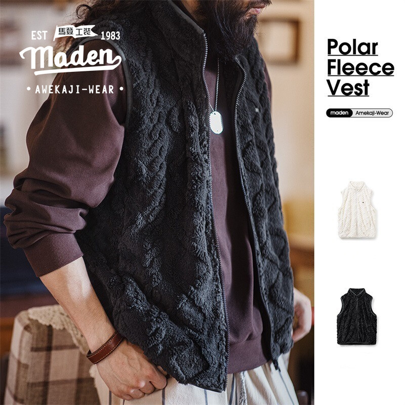 Plush fleece vest best sale