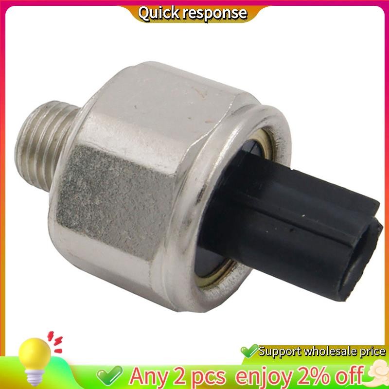 Knock Sensor For Honda CR-V 2.0 / 2.4L 2002-2009 – Replaces 30530-PNA-003, 30530-PPL-A01