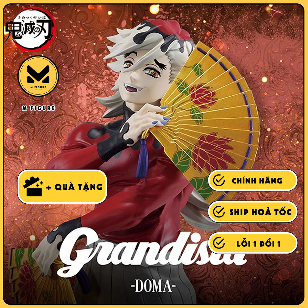Douma MODEL - ฟิกเกอร์ Kimetsu no Yaiba - Grandista (Bandai Spirits ...