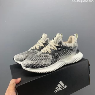 Adidas alphabounce cena deals