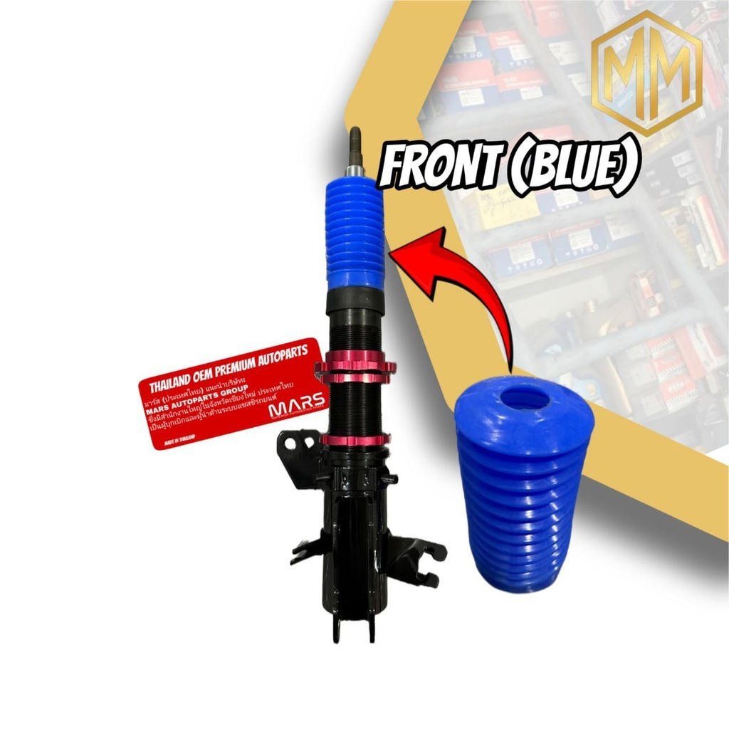 MARS ABSORBER DUST COVER BOOT RED & BLUE UNIVERSAL ADJUSTABLE สําหรับ ...