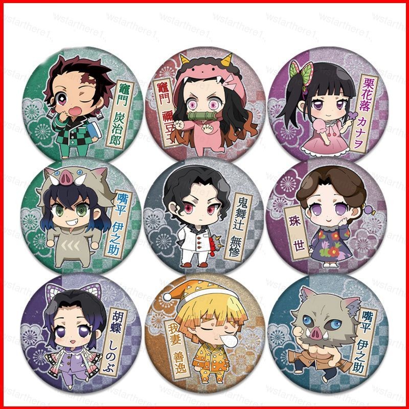 Jason Demon Slayer Laser Silver Onion Double Flash badge อุปกรณ์ต่อพ่ว ...