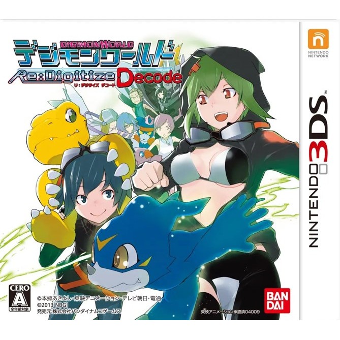 มือ2][15] แผ่นแท้ 3DS Kamen Rider Revolution Juuden Sentai