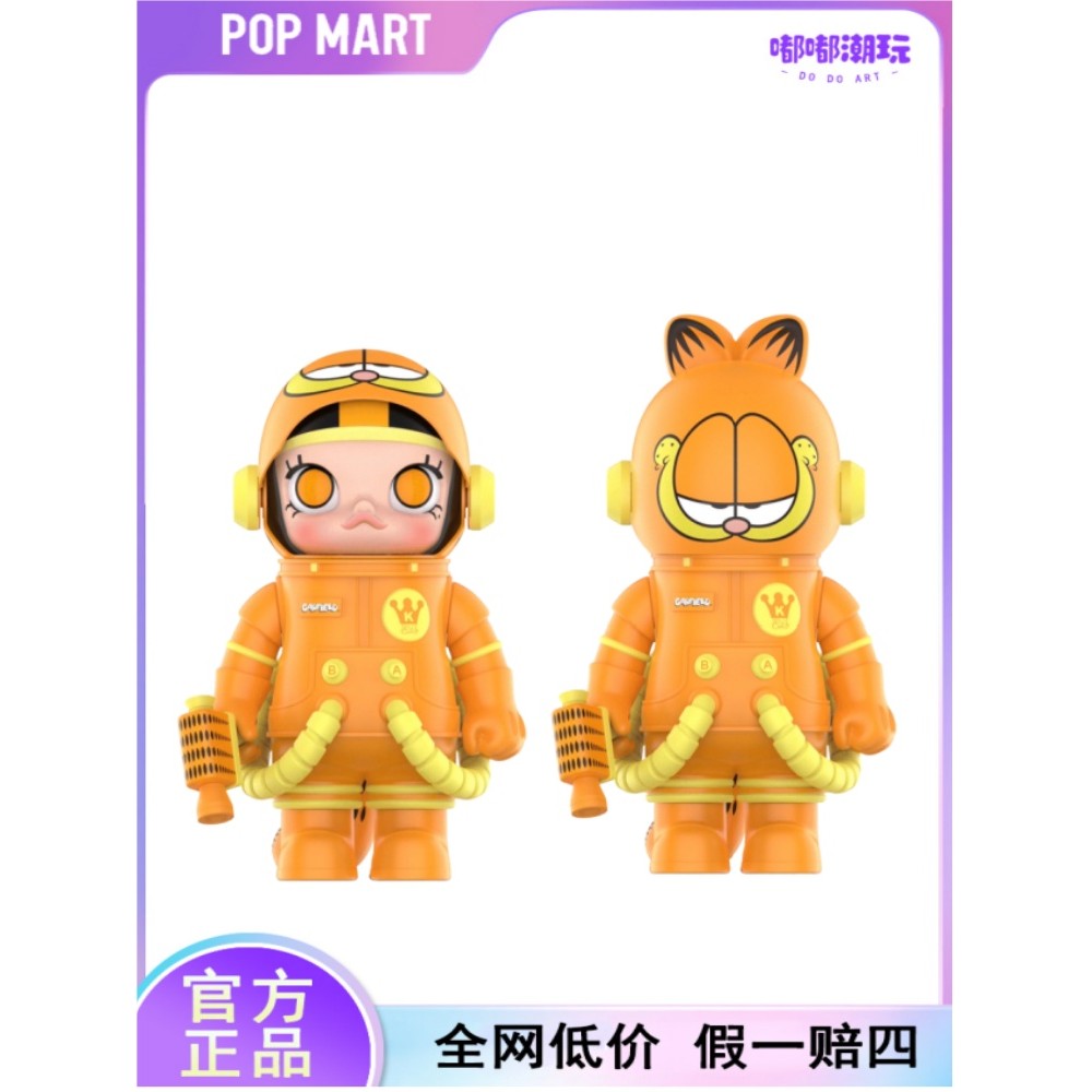 รอสินค้า CODEลด2000 POPMART MEGA PACE MOLLY400% กาฟิวส์ GARFIELD ...