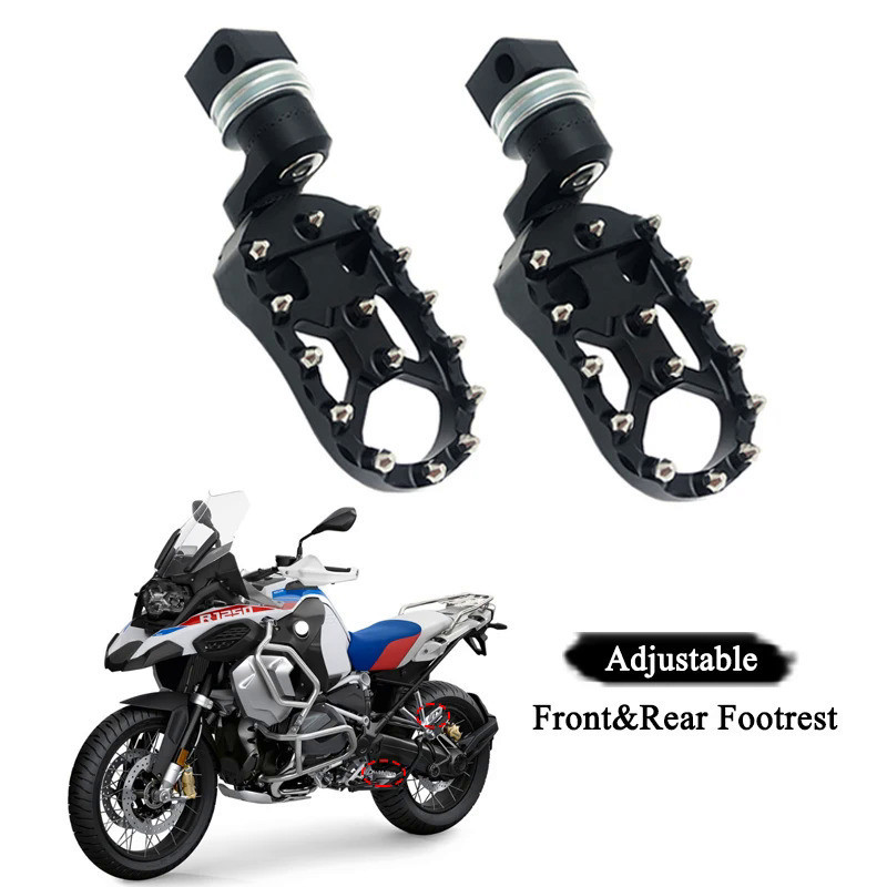 gS R1200gS R1250gS ด้านหน้าด้านหลัง Footrest ปรับหมุดเท้าหมุนได้หมุด ...