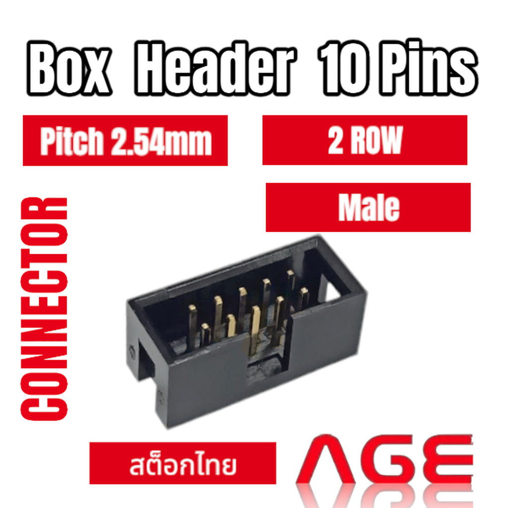 DC3-10P,SCP10GS31/RH BOX Header 10 PIN 2.54mm 2 Row | Shopee Thailand