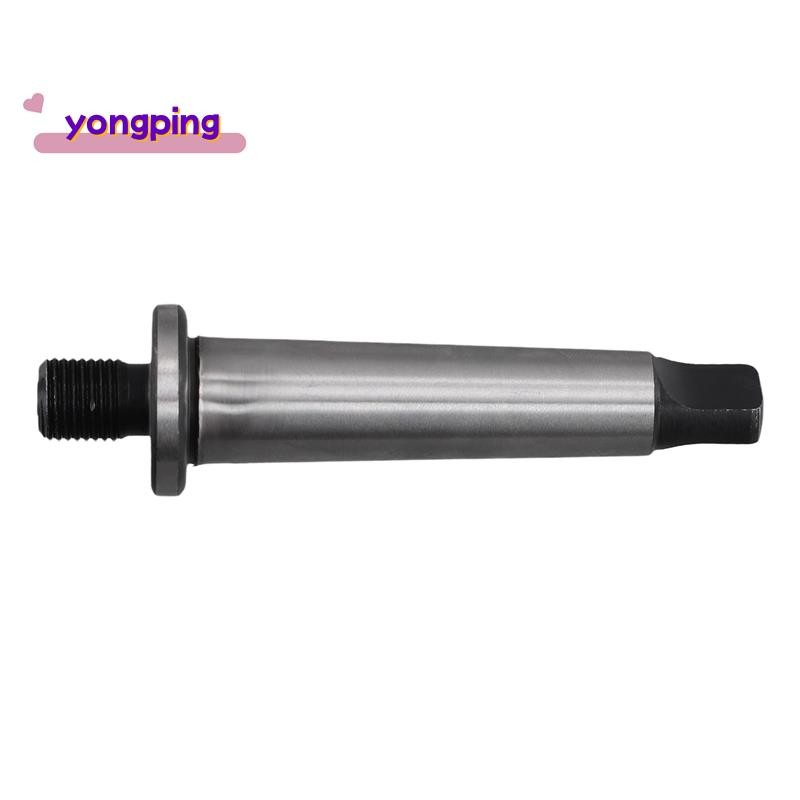 2MT To 2JT Drill Chuck Arbor - Hardened Morse Taper MT2 To Jacob's