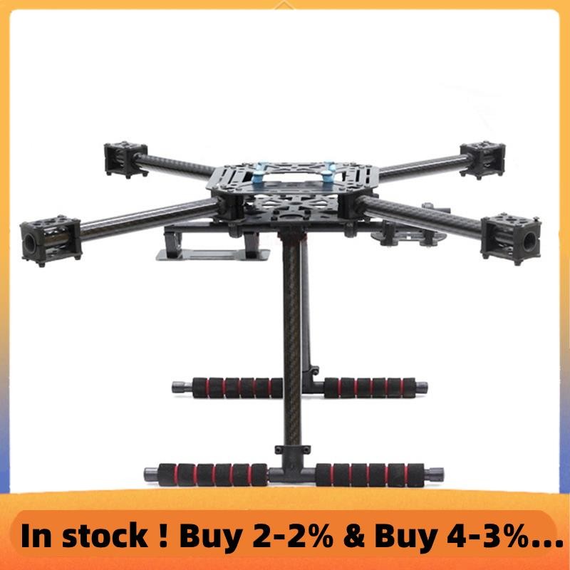 X500-X4 Glassfiber Quadcopter Frame Kit พร้อมขาตั้งกล้อง Landing Gear ...