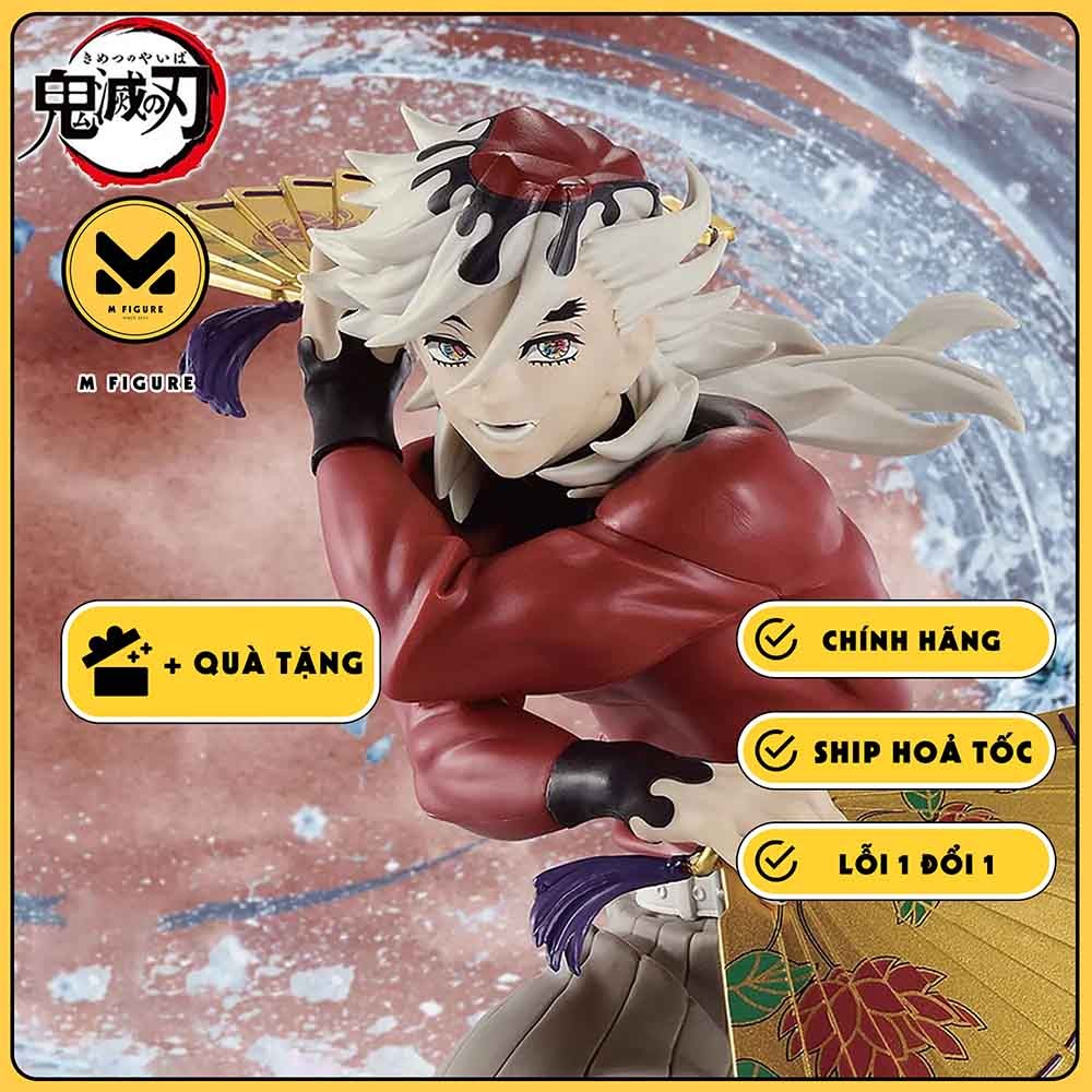 Douma MODEL - ฟิกเกอร์ Kimetsu no Yaiba - Vibration Stars (Bandai ...
