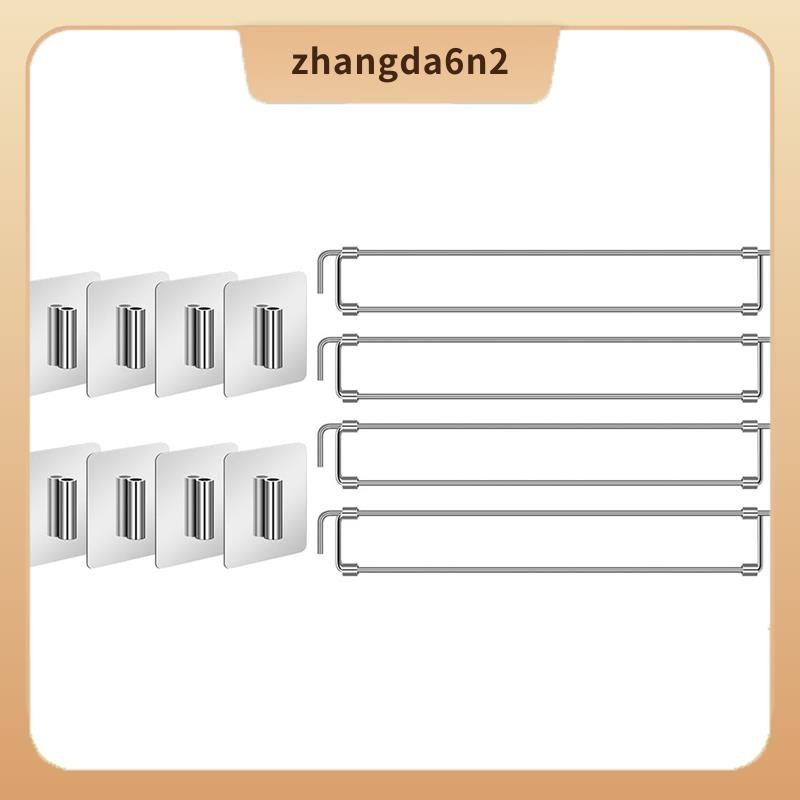 In Stock4 ชิ้น RV ตู้เย็นบาร์ 12.44-22.63 นิ้วปรับสแตนเลส RV ตู้เย็น ...