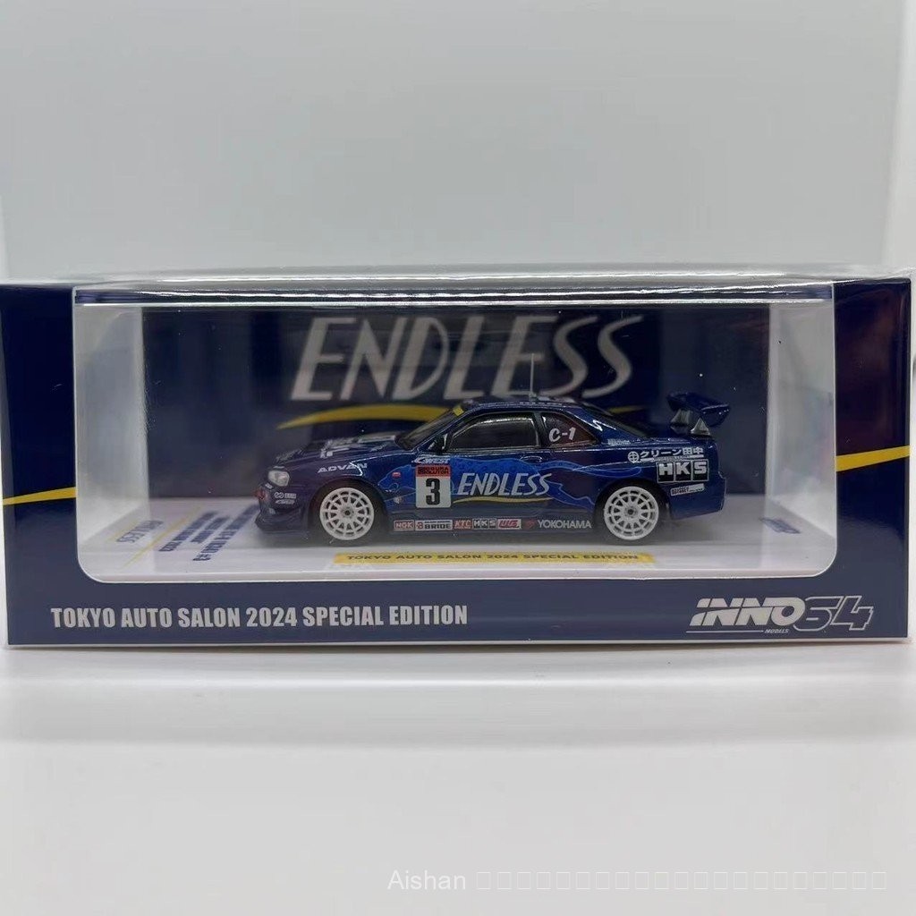 [ขายเฉพาะจุด] 1:64 Inno Tokyo Modification Exhibition Limited Nissan ...
