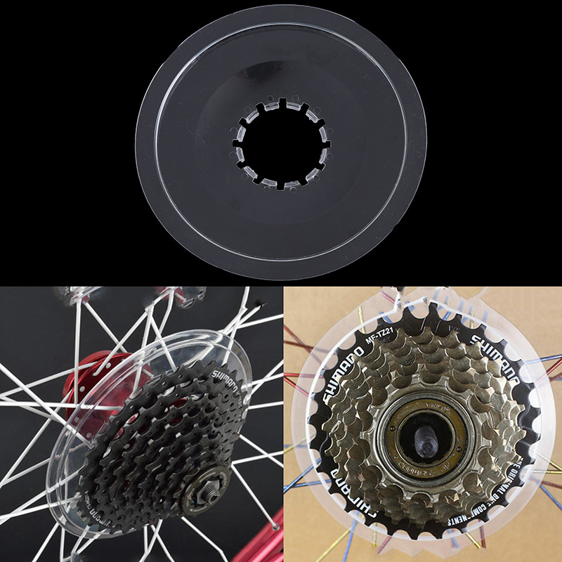 Openw Bike Wheel Spoke Protector Guard Bicycle Cassette Freewheel