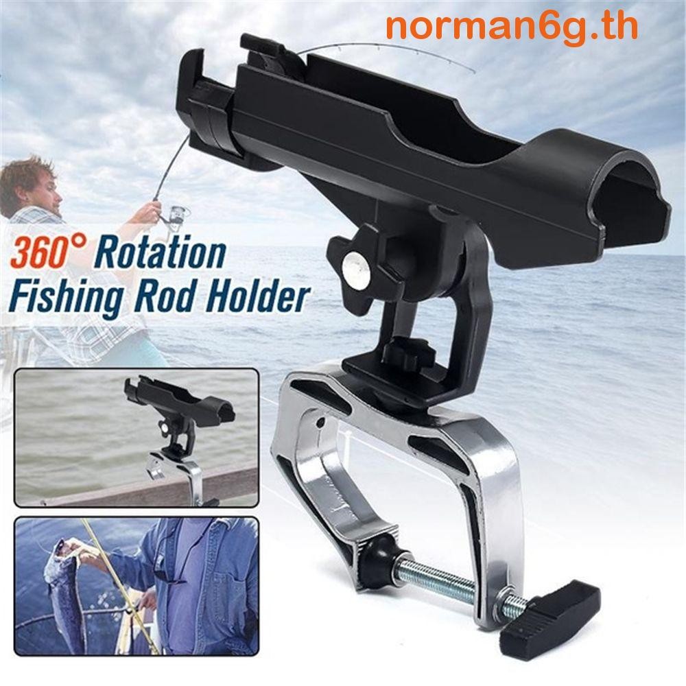 ANORMAN Rods Holder ทนทาน Deck Mount สแตนเลสแบบปรับได้พร้อม Clamp ...