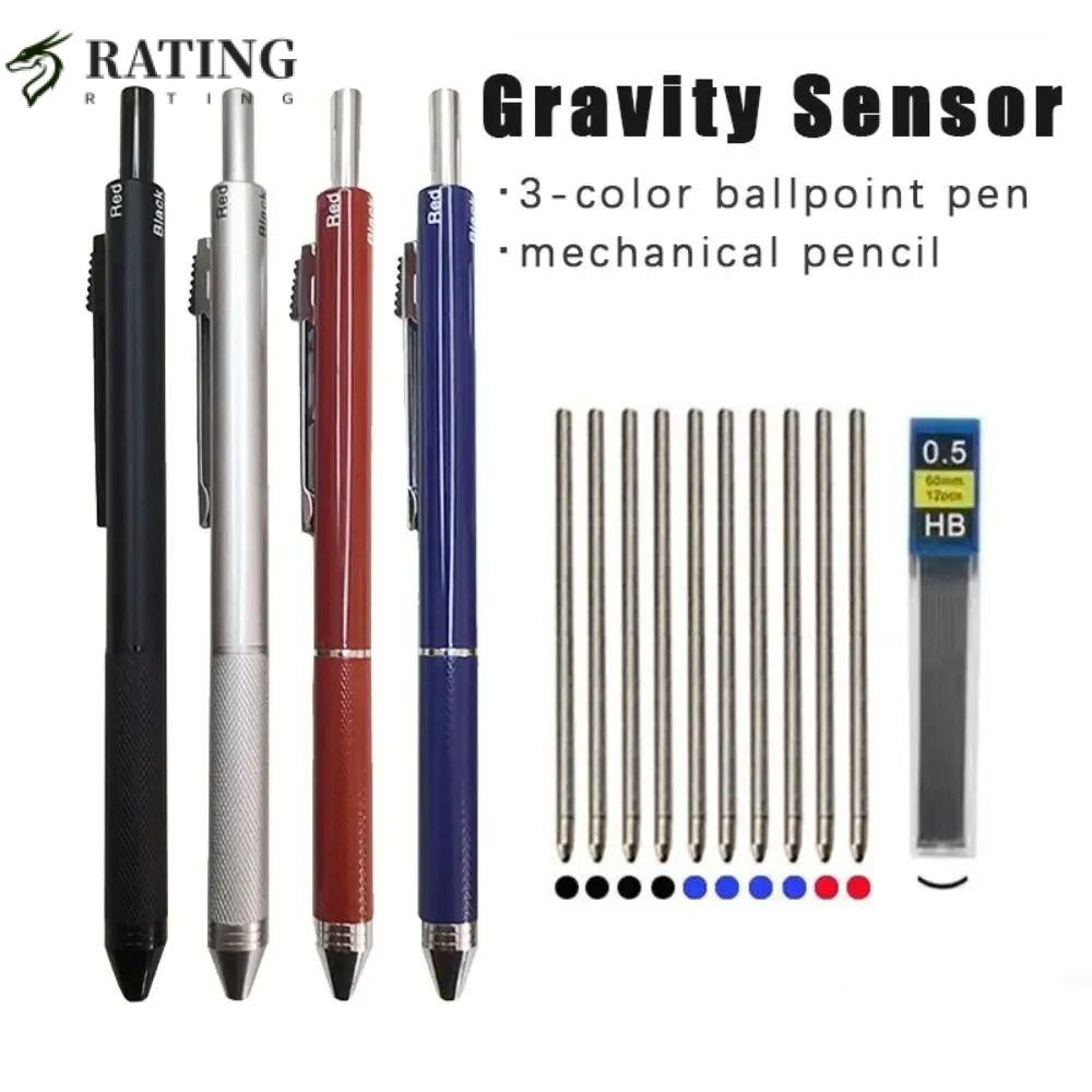 RATIN Gravity Sensing ปากกา, 3 สีหมึกโลหะ Multi-Function ปากกา ...